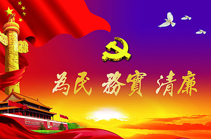 Ї(gu)a(chn)hhδ(hu)
