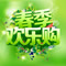 VN