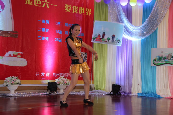 IMG_1032.jpg