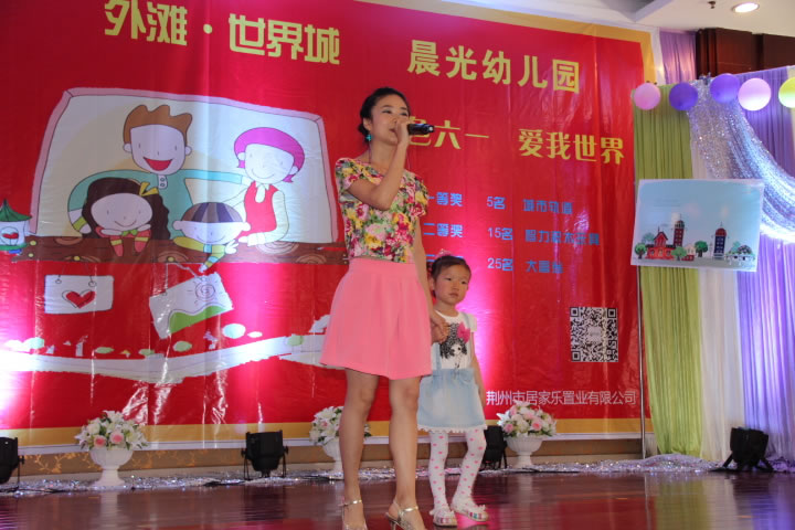 IMG_1054.jpg