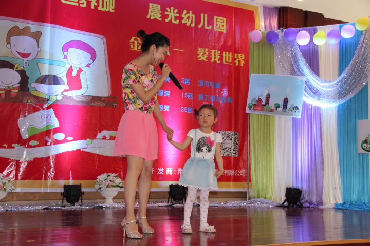 IMG_1055.jpg