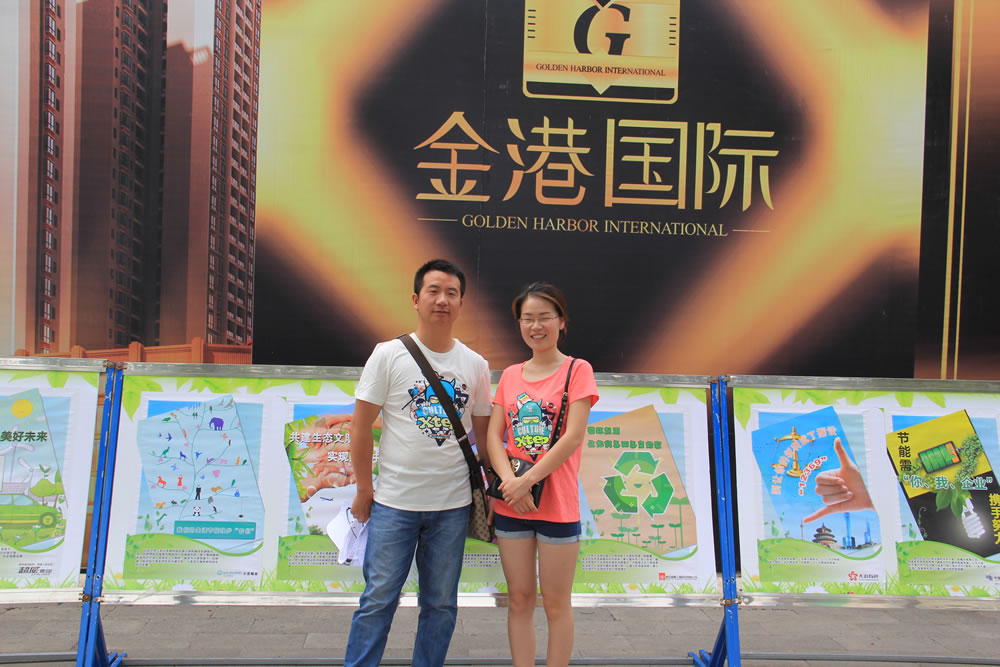 IMG_8880.jpg