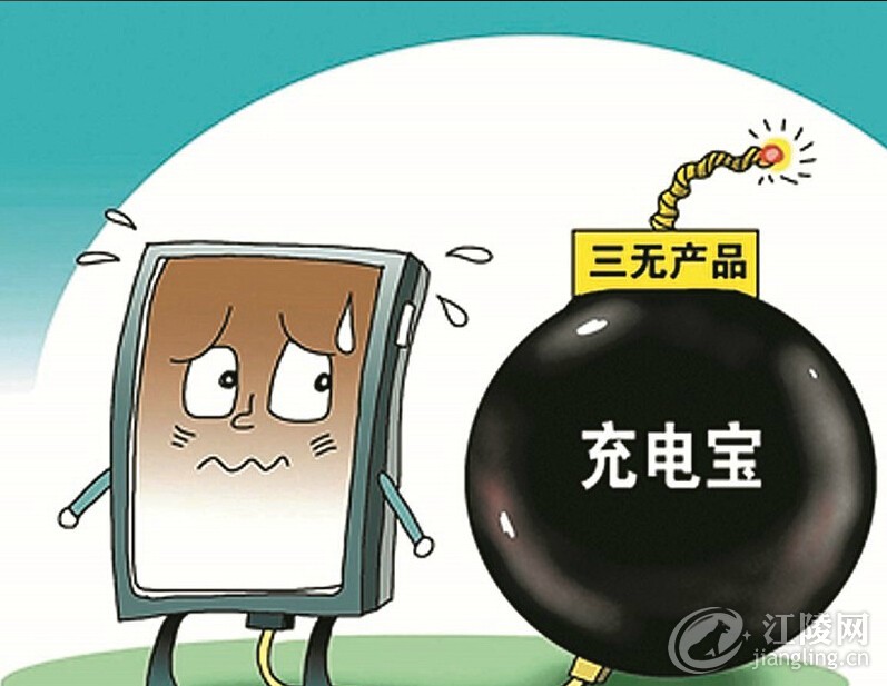 |(zh)늌׃늱