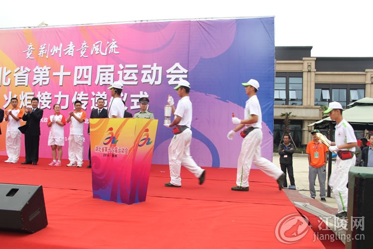 IMG_3260.jpg