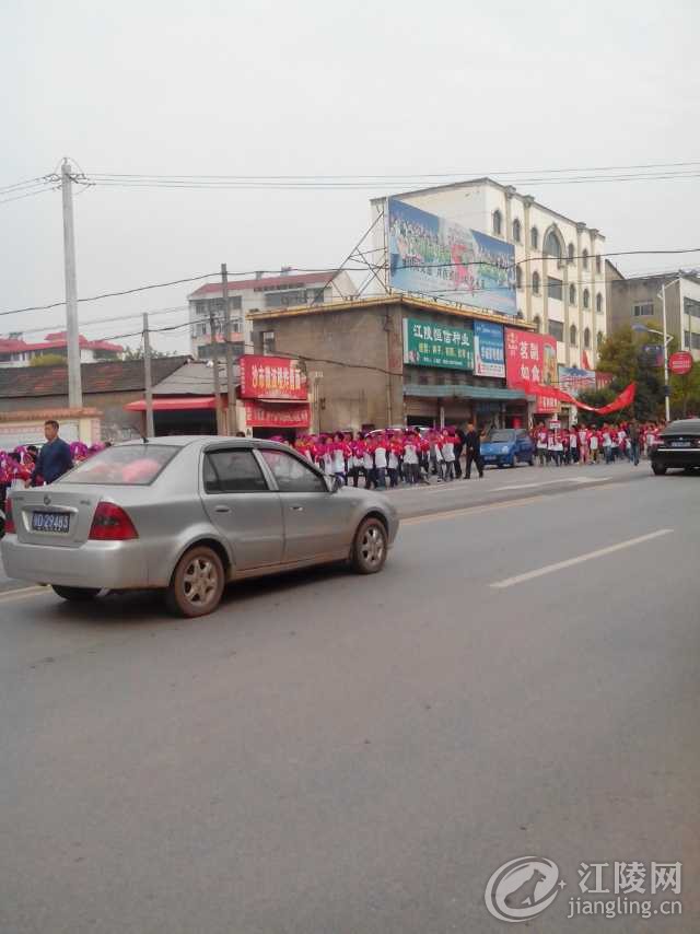 mmexport1415757260978.jpg