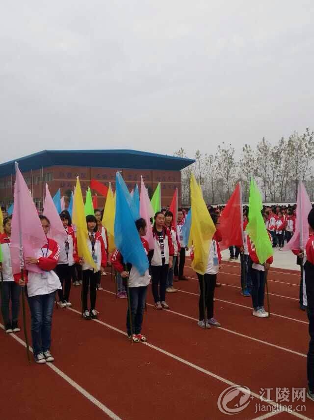mmexport1415790618505.jpg