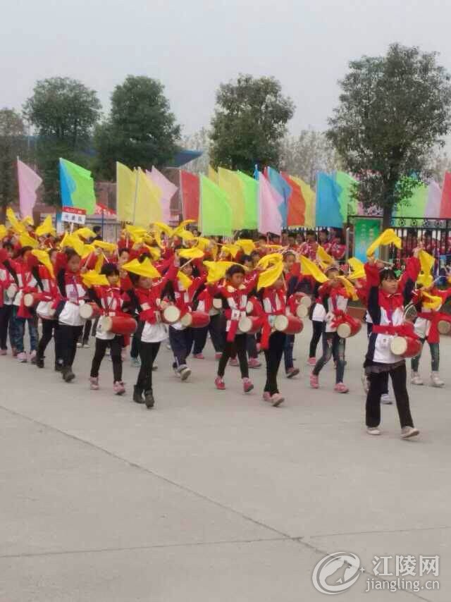 mmexport1415790622655.jpg