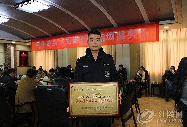 @Ѳs@2014G (w)΢