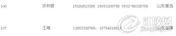 70091458402577.jpg
