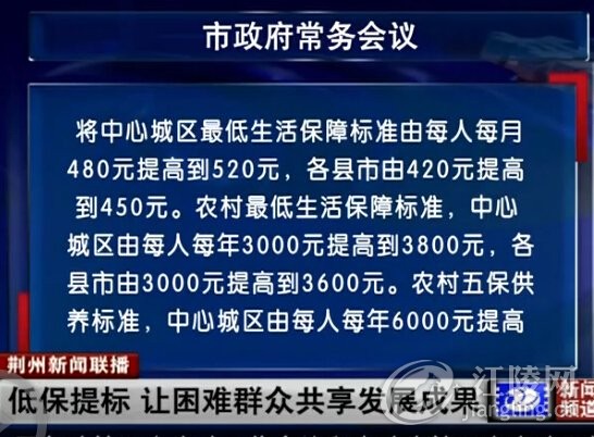 QQ؈D20160329102025.jpg