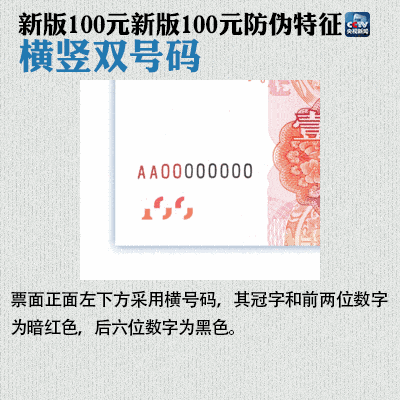 0 (5).gif