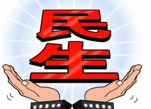 ܛQ@7ס漰