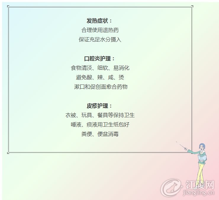 QQ؈D20160517170819.jpg