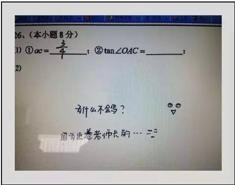 640.webp (7).jpg