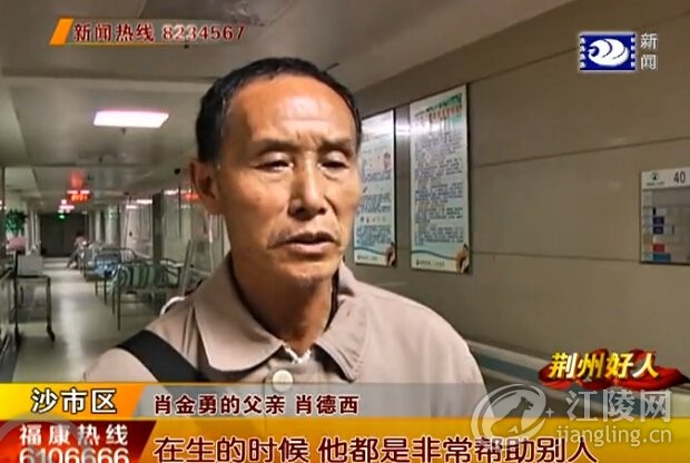 QQ؈D20160628143000.jpg