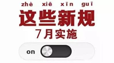 һҎ(gu)71ʩ һlP(gun)?