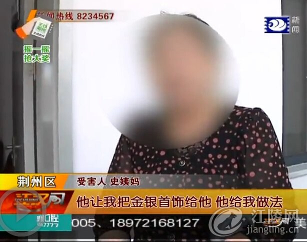 QQ؈D20160717104927.jpg