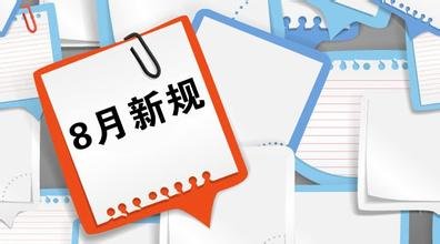 u=3145226599,1387141381&amp;fm=206&amp;gp=0.jpg