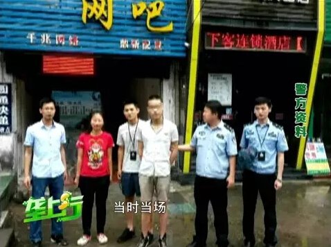 QQ؈D20160802104827.jpg