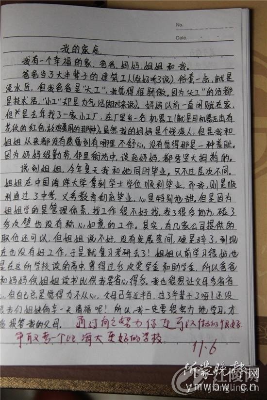 0 (2).jpg