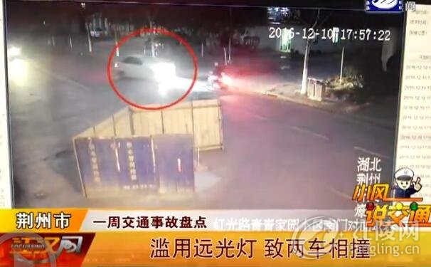 QQ؈D20161217103408.jpg