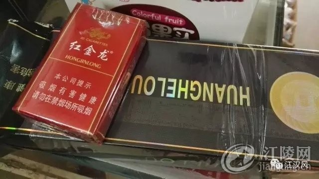 ̼עuȥSQ20˻؁澹ɼt