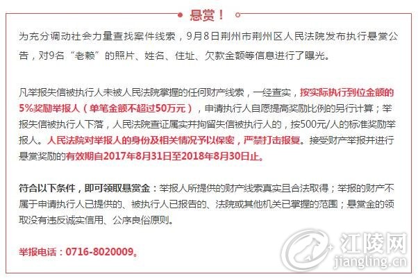 QQ؈D20170927090642.jpg