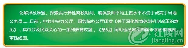 QQ؈D20170927092607.jpg