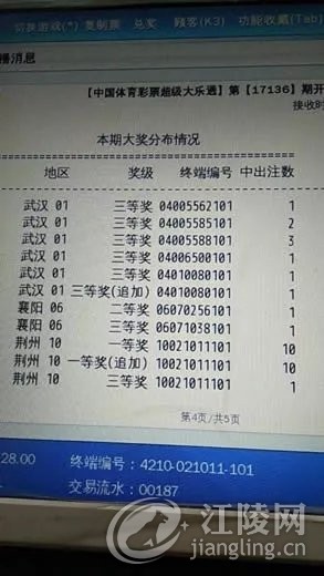 640.webp (11).jpg