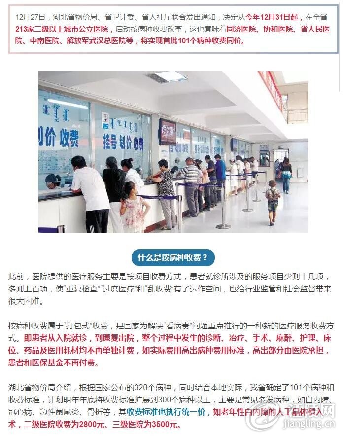 QQ؈D20171230093724.jpg