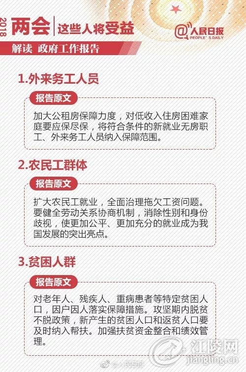 640.webp (3).jpg