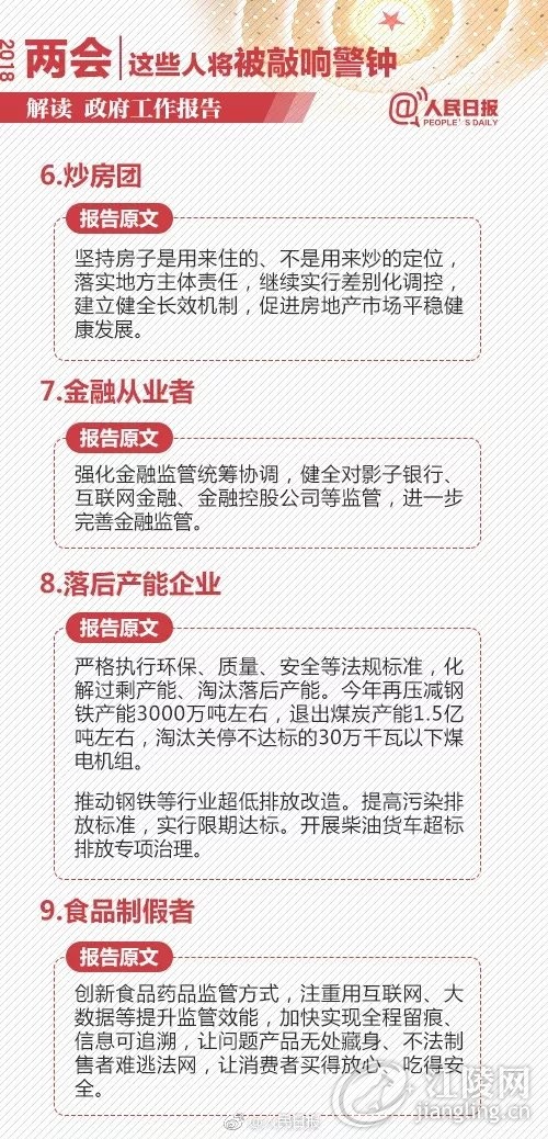 640.webp (12).jpg