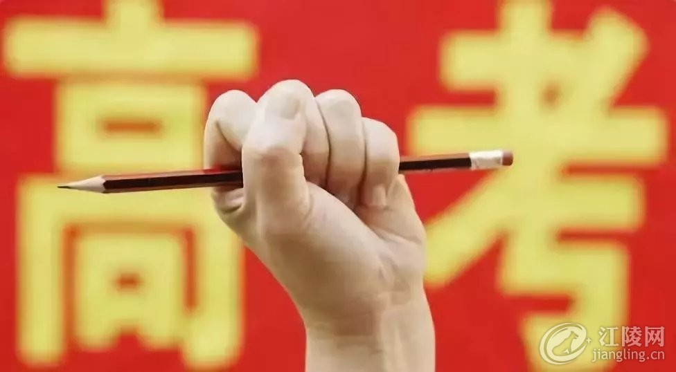 úڰ߿{(dio)P(gun)ĵĶ@