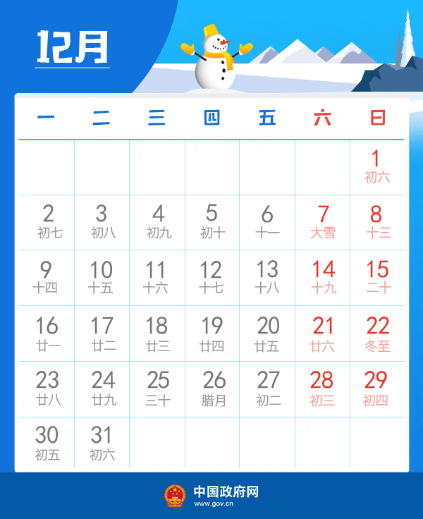 d247c5eb794348a0809ce00dd49a1c1e.gif