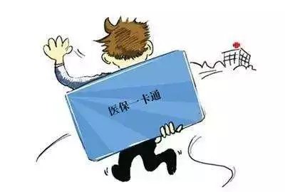 2020Gݾ݃(ni)t(y)(sh)F(xin)һͨ