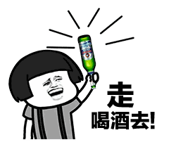 640 (4).gif