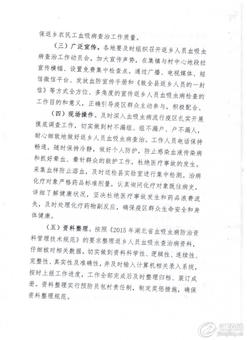 640.webp (11).jpg