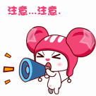 640.gif