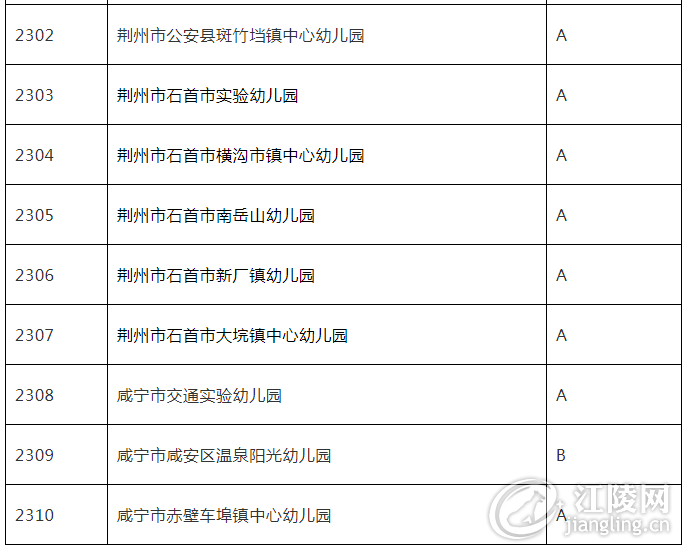 QQ؈D20190819100630.png