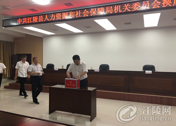 QQ؈D20190828150411.png