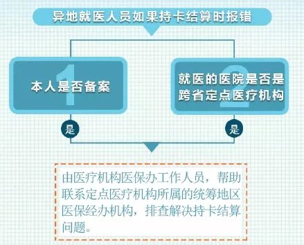 640.webp (9).jpg