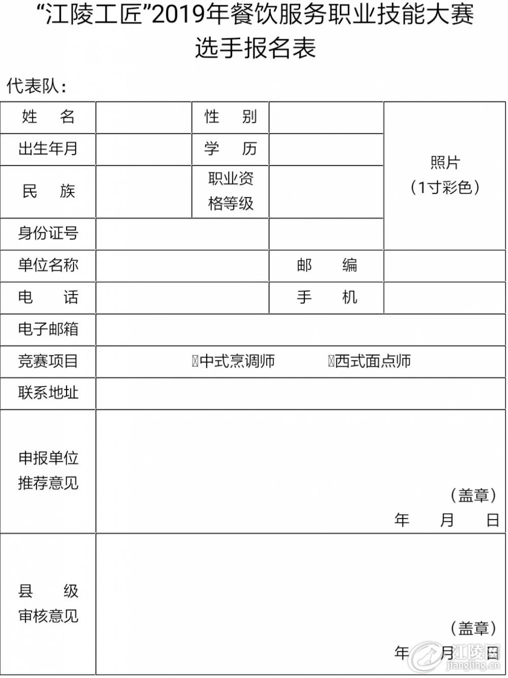 640.webp (14).jpg