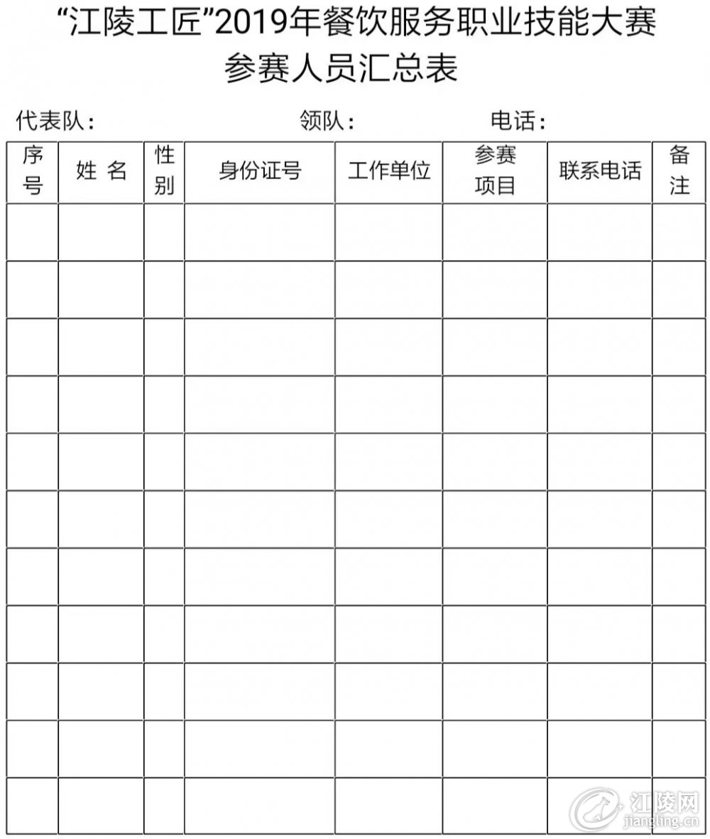 640.webp (13).jpg