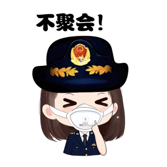 ە.gif