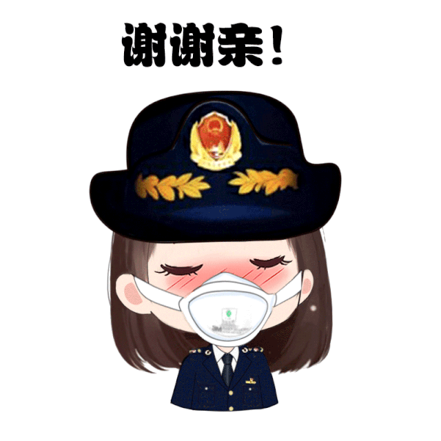 xxH.gif