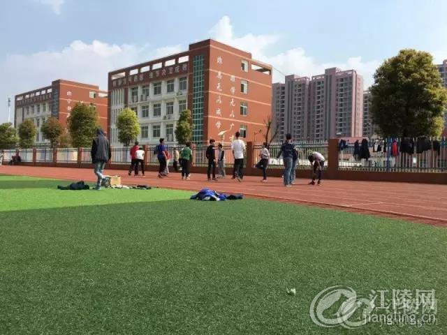 hЌW2020＾