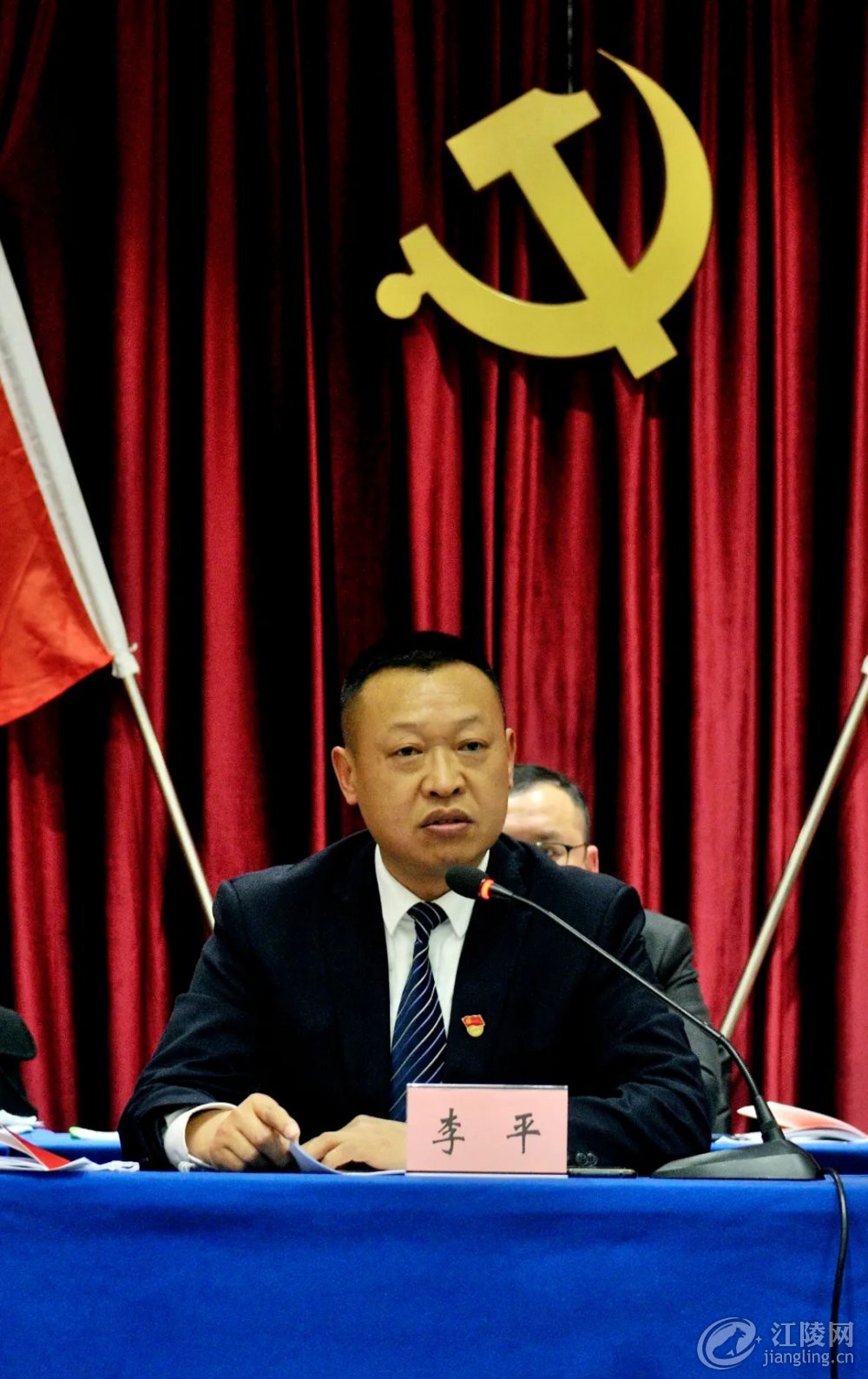 ^M(jn)r(sh) ƵZ顪Ѩ(zhn)2022(j)(hu)hwĎ(hu)_
