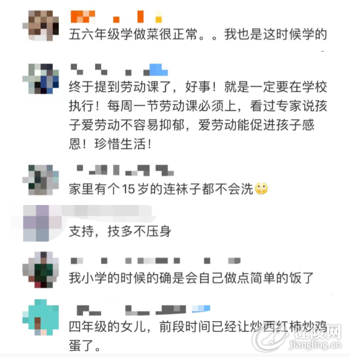 ΢ňDƬ_20220506103611.png