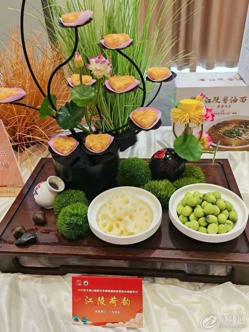 2025ǧｭN(zhng)ِAMĻ(jing)l(shu)