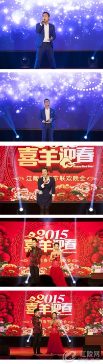 2015꽭h(ji)(lin)g